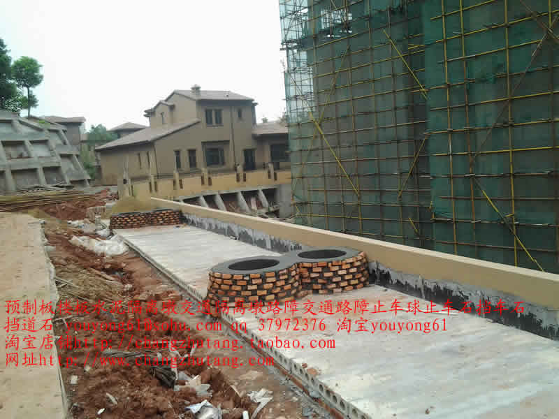 橘郡12水泥隔离墩 交通隔离墩 路障 交通路障  止车球 止车石 挡车石 挡道石.jpg